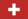 スイスの国旗（こっき）