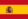 スペインの国旗（こっき）