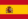 スペインの国旗（こっき）