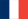 フランスの国旗（こっき）