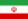 イラン・イスラム共和国の国旗（こっき）