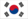大韓民国の国旗（こっき）