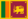 スリランカの国旗（こっき）