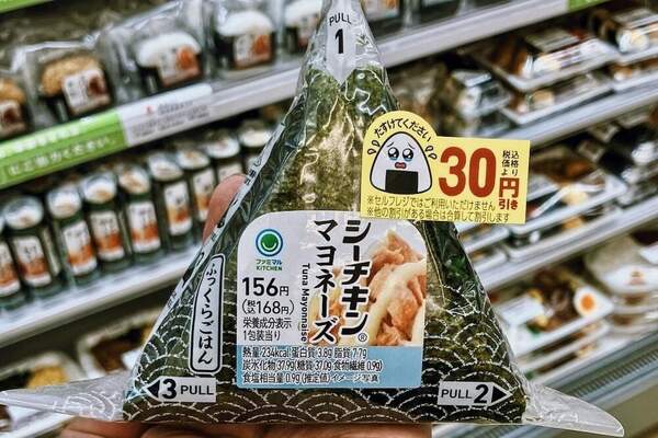 Image via プレスリリース