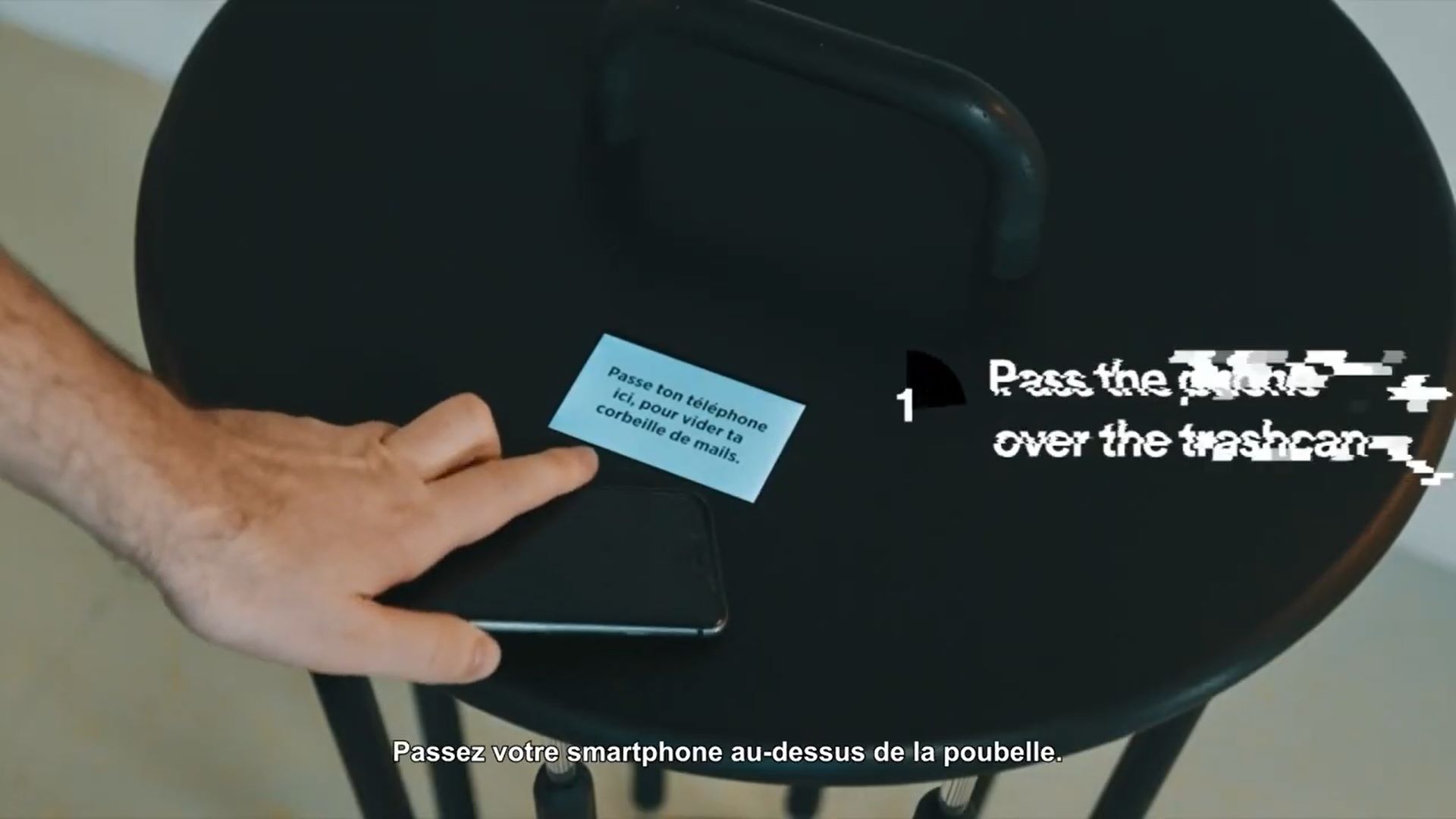 メールを消して地球を守る？　黒いごみ箱のひみつの画像（がぞう）